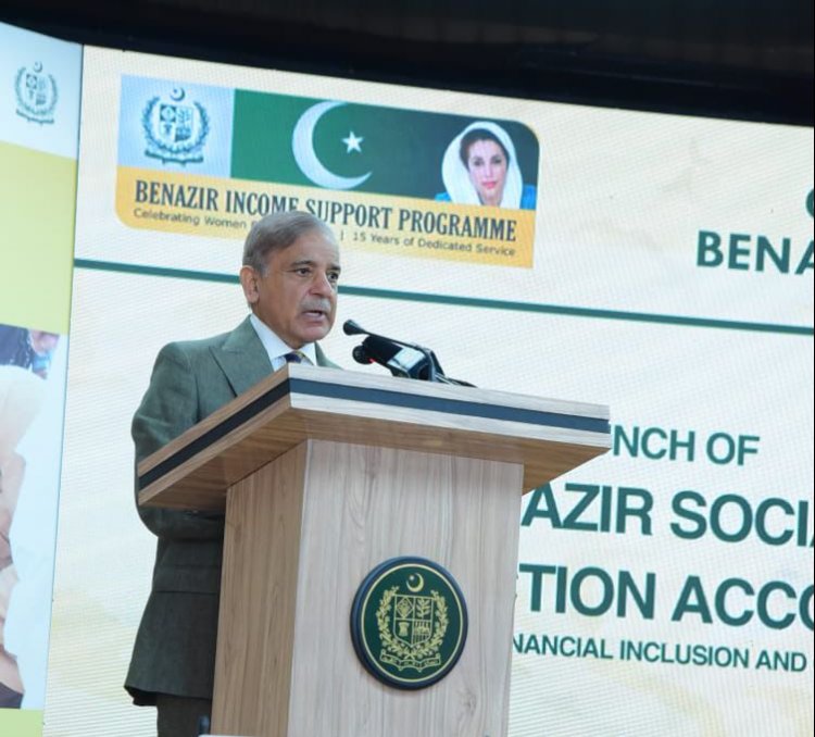 Benazir Social Protection Accounts Launched, Empowering Women towards Financial Inclusion and Opportunities