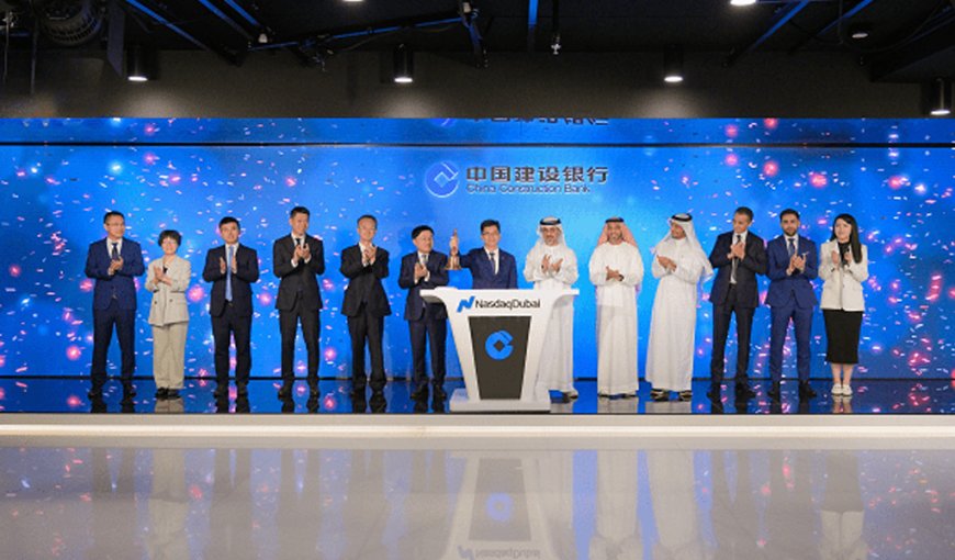 China Construction Bank's $600m Green Bond Debuts on Nasdaq Dubai