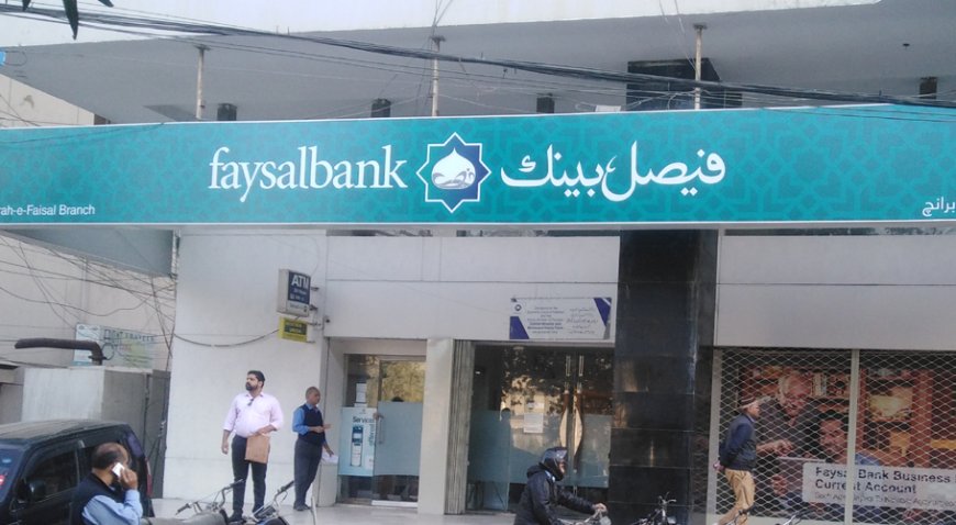 Faysal Bank gears up to Launch its own Currency Exchange Venture