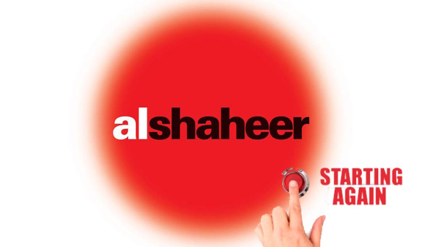 Al Shaheer’s Karachi Plant Resumes Operation Ahead of Schedule