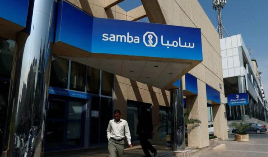 Samba Bank Turns Profitable in 2023, Registers Rs1.24bn Net Profit