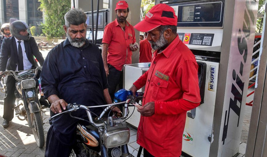 Govt cuts petrol price by Rs5.45 to Rs288.49 per litre