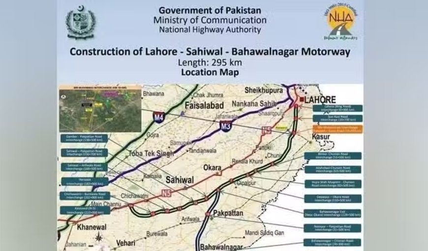 New motorway map from Lahore to Bahawalnagar unveiled