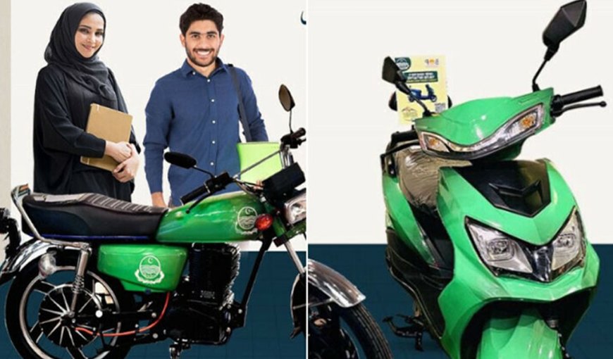 LHC stops Punjab govt from distributing e-bikes among students