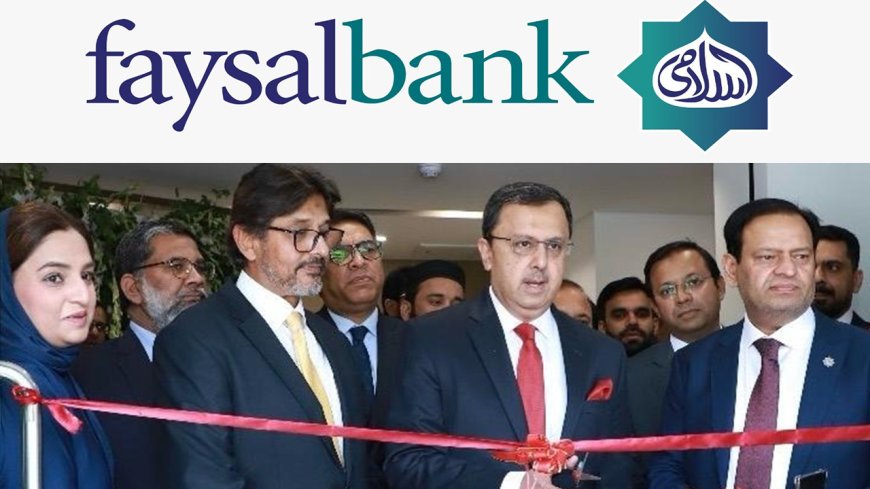 Faysal Bank Inaugurates New Regional Head Office & Flagship Branch in Multan