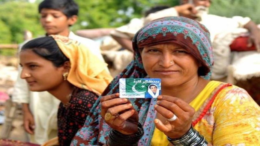 Budget for BISP has been increased to Rs 593 billion?